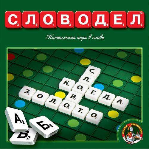 Galda spēle - Vārdu veidotājs