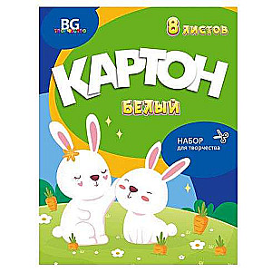 Set of white cardboard A4 folder 8 sheets. Bunnies on the meadow