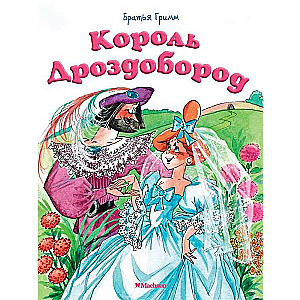 Kara Drozdozob