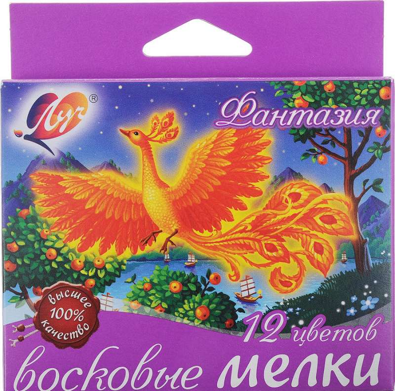 Vaska krītiņi Fantāzija. 12 krāsas