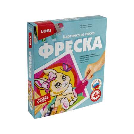 Glezna no smiltīm - Zaķis