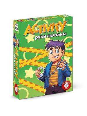 Activity Käed seotud