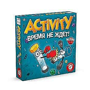 Activity Time Doesn't Wait