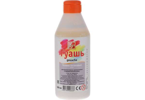 Gouache Paint Luch Titanium White 500 ml