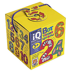 IQ-Puzzle. Here are such numbers