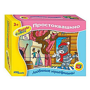 Step. Cubes 12 pieces