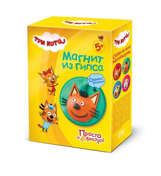 Magnēti no ģipša - Trīs kaķi. Kompote