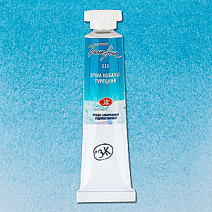 Farba akwarelowa - 10 ml. Chrom-kobalt turecki