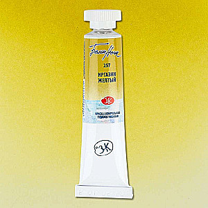 Farba akwarelowa - 10 ml Irgazin żółty