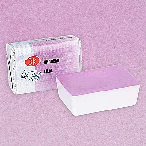 Watercolor paint - lilac 2.5 ml