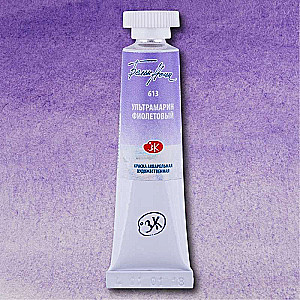 Farba akwarelowa - 10 ml. Ultramaryna fioletowa