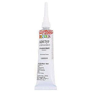 DECOLA Universal Outline Orange, Tube 18ml