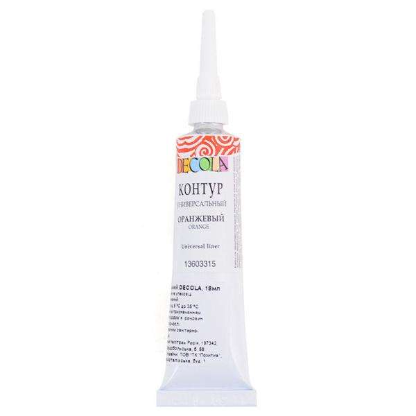 DECOLA Universal Outline Orange, Tube 18ml