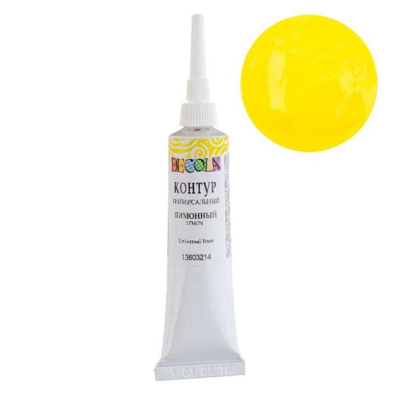 DECOLA Universal Outline Lemon, Tube 18ml