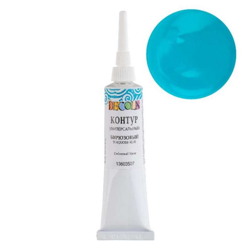 Decola Universal Outline Turquoise, Tube 18ml