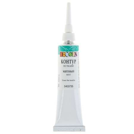 Kontur auf Glas und Keramik DECOLA - Minze, Tube 18ml.