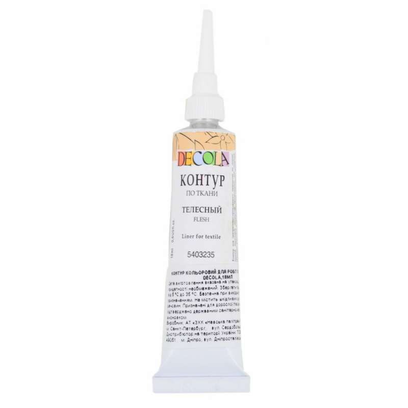 Fabric paint outline - flesh color, tube 18ml.