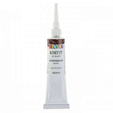 DECOLA Fabric Outline Brown Tube 18ml
