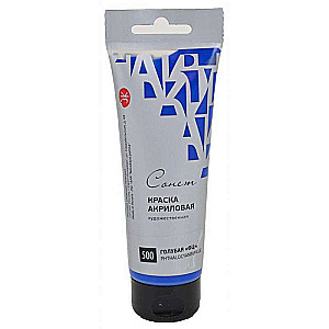Farba akrylowa - 120ml Niebieska FC