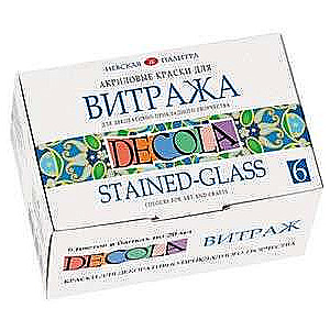 Vitrāžas krāsu komplekts DECOLA VITRAŽ 6gab. pa 20ml