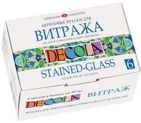 DECOLA Stained Glass Paint Set 6pcs. 20ml each