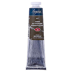 Farba olejna - 46 ml Umber naturalny