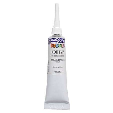 Decola Universal Outline Purple, Tube 18ml