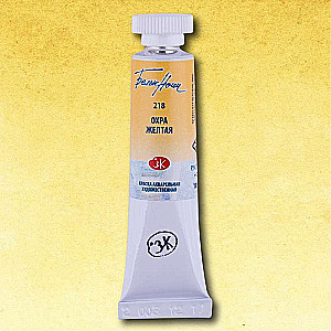 Watercolor Paint - 10 ml Yellow Ochre