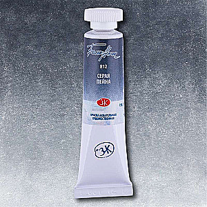 Vesivärv - 10 ml Hall Pains