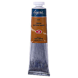 Oil paint - 46 ml Natural Sienna