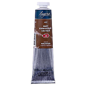 Oil paint - 46 ml Mars light brown