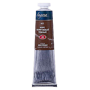 Farba olejna - 46 ml Mars brązowy ciemny
