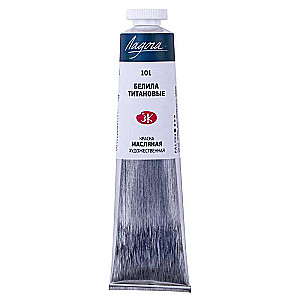 Oil Paint - 46 ml Titanium White