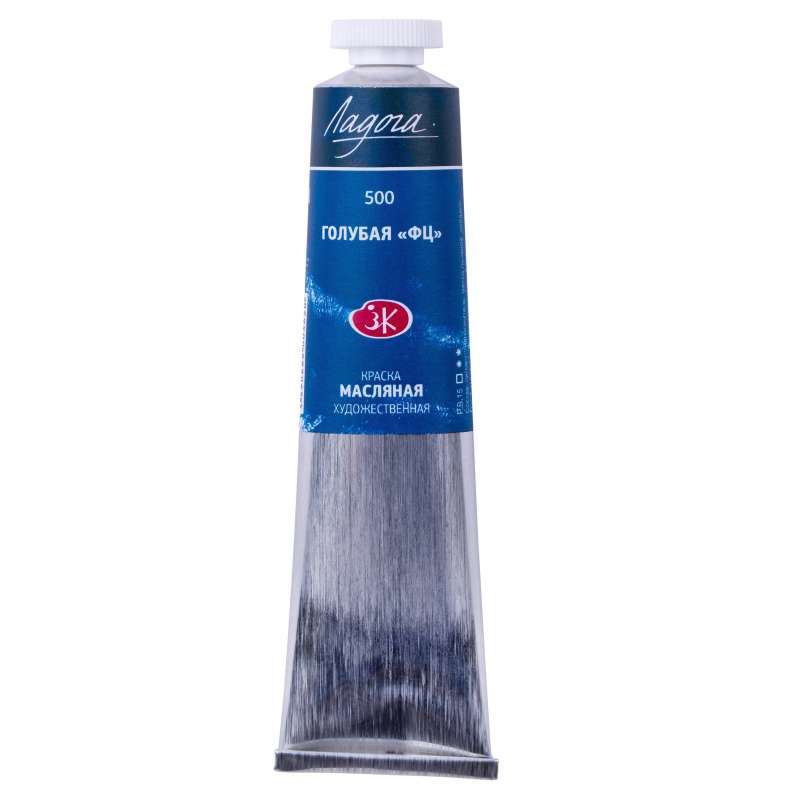 Ölfarbe - 46 ml Blau FC