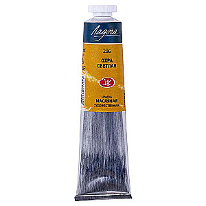 Oil Paint - 46 ml. Light Ochre