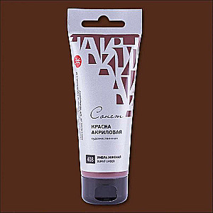 Akrüülvärv 75 ml tuubis, põletatud umber