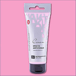 Akrilinė dažai 75 ml, Pastelinė rožinė