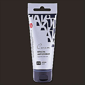 Akrüülvärv 75 ml tuubis. Must