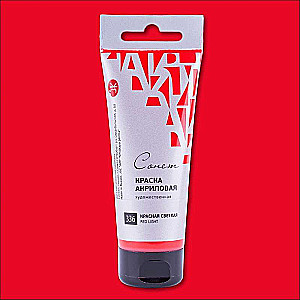 Akrüülvärv 75 ml tuubis, Heledpunane