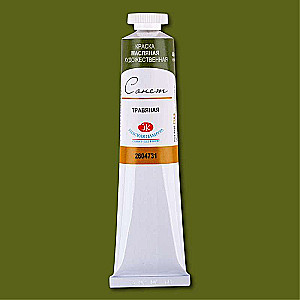 Oil Paint - 46ml Herbal