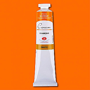 Farba olejna - 46ml Pomarańczowa
