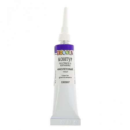 Outline for Glass and Ceramics DECOLA 18 ml. Purple