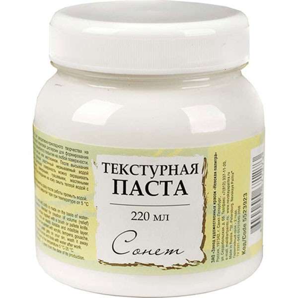 Texturpaste SONET, Dose 220ml.