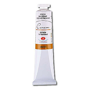 Oil Paint 46ml - Titanium White