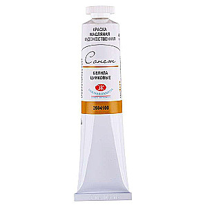 Farba olejna - 46ml Białe cynkowe