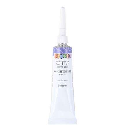 Fabric Outline 18 ml. Purple