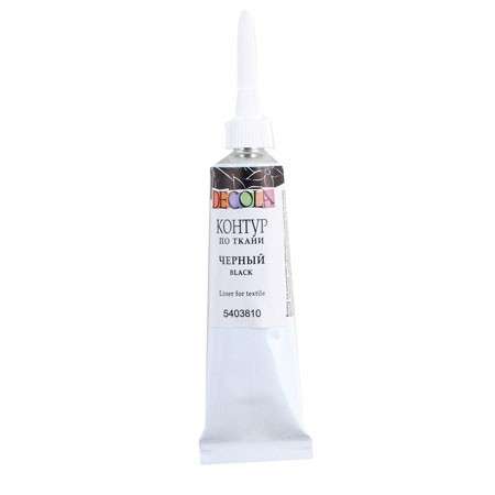 Textilkontur DECOLA 18 ml Schwarz