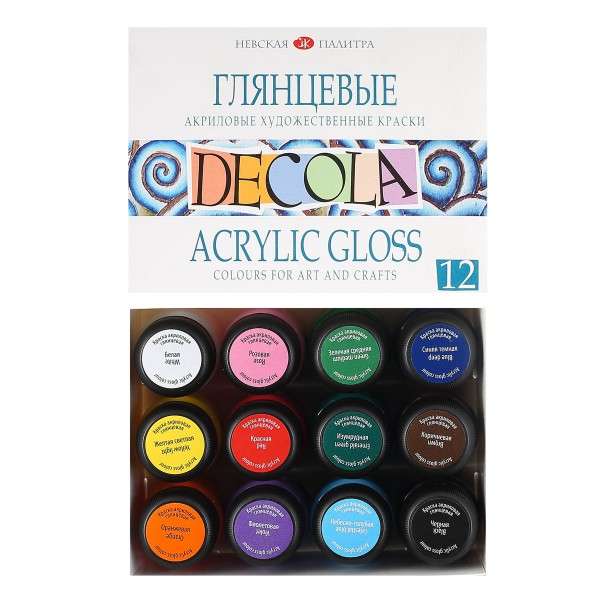 Acrylfarben-Set glänzend DECOLA, 12 Farben à 20 ml