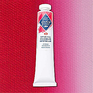 Oil Paint - 46 ml. Permanent Pink Cochineal