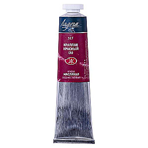 Oil paint - 46 ml Red Lake (A)